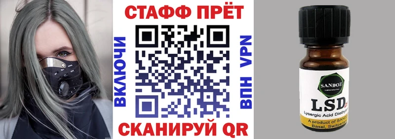 Названия наркотиков Торопец Марихуана  Мефедрон  ГАШИШ 