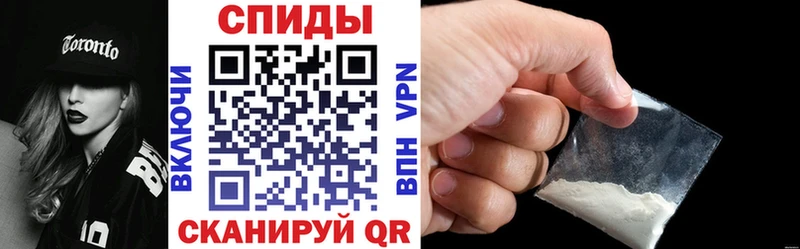 АМФ Розовый  Торопец 