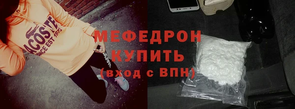 гашиш Абаза