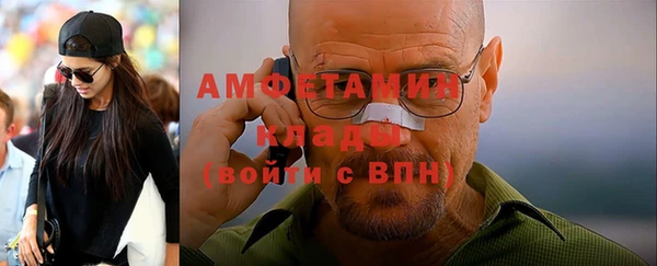 spice Наволоки
