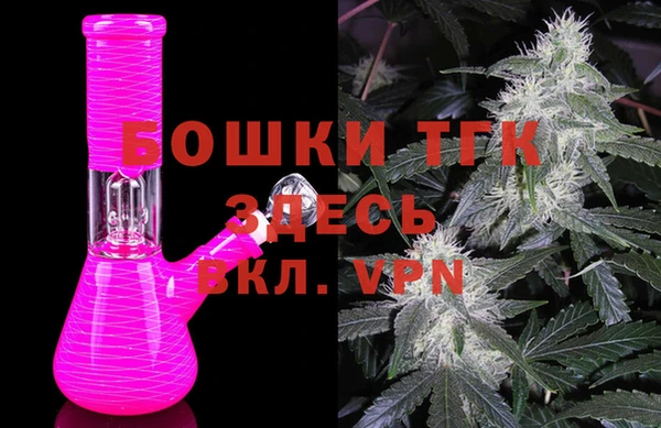 гашиш Абаза