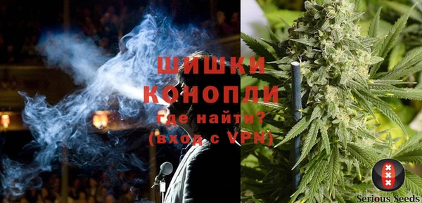 гашиш Абаза