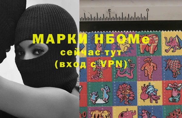 спиды Абдулино