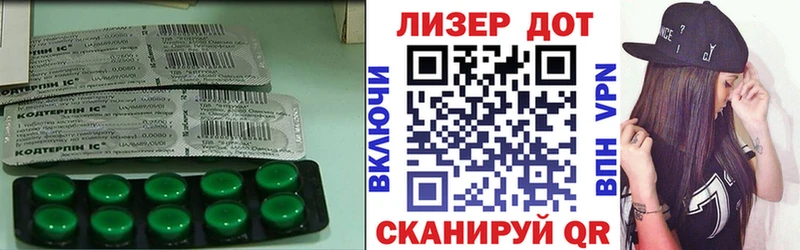 ЛСД экстази ecstasy  Торопец 