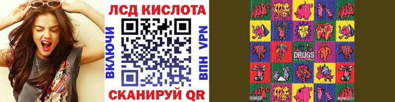 Марки NBOMe 1,8мг  kraken сайт  Торопец 